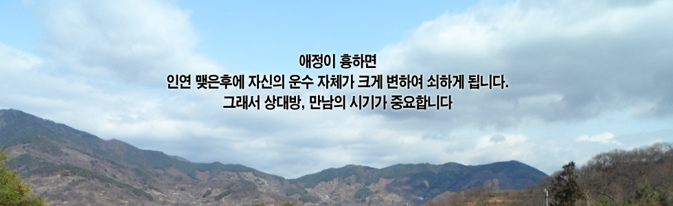 ����Ǯ�̱��� �̹���ǥ